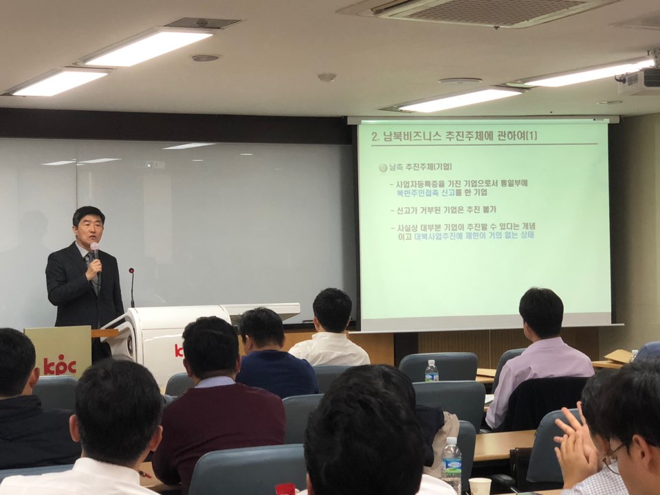 KakaoTalk_20181102_162136565_0.jpg